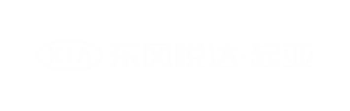 起亚